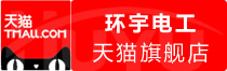 ⭐无异常的几内亚比绍DingTalk低价批发号去哪买性价比最高
